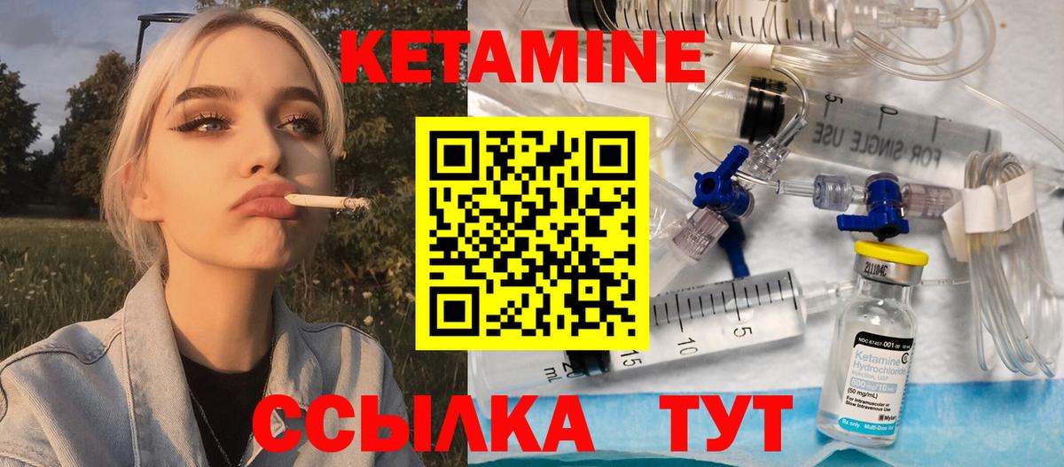 ГАШИШ Коммунар