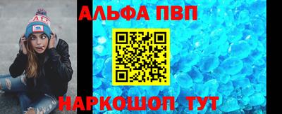 сатива Коммунар