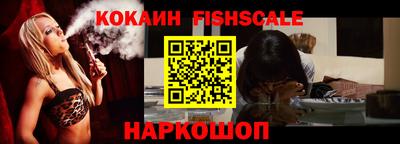 бутик Конаково