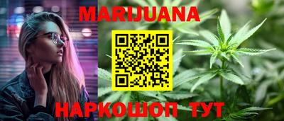 mix Краснокаменск