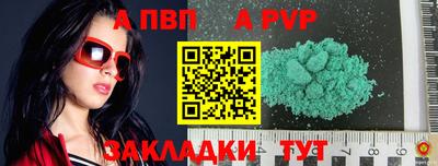 mix Краснокаменск