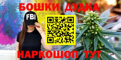 меф VHQ Краснодар