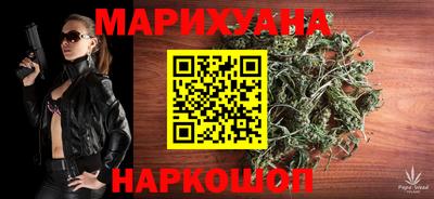 mix Краснокаменск