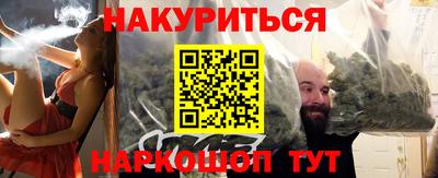 сатива Коммунар