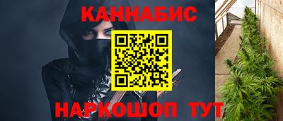 МДМА Комсомольск-на-Амуре