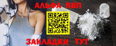 mix Краснокаменск
