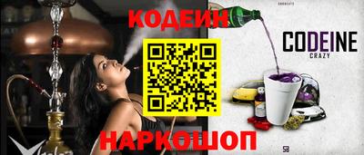 mix Краснокаменск