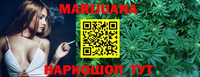 меф VHQ Краснодар