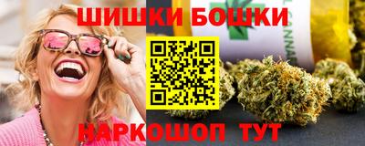 сатива Коммунар