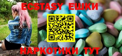 mix Краснокаменск