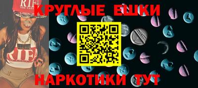 бутик Конаково