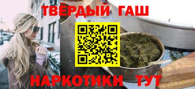 меф VHQ Краснодар