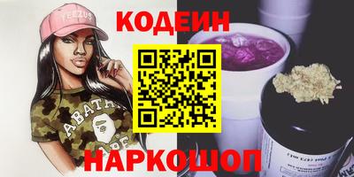 меф VHQ Краснодар
