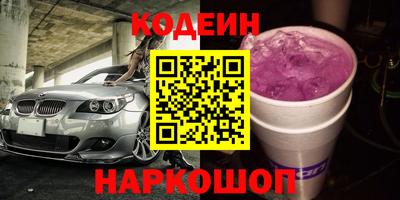 сатива Коммунар