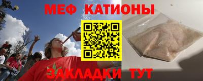 сатива Коммунар