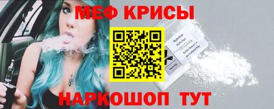 бутик Конаково