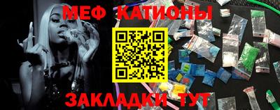 наркотики Краснознаменск